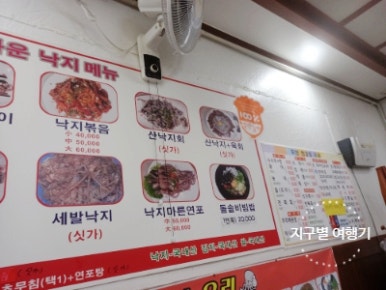 무안현경회타운 이미지