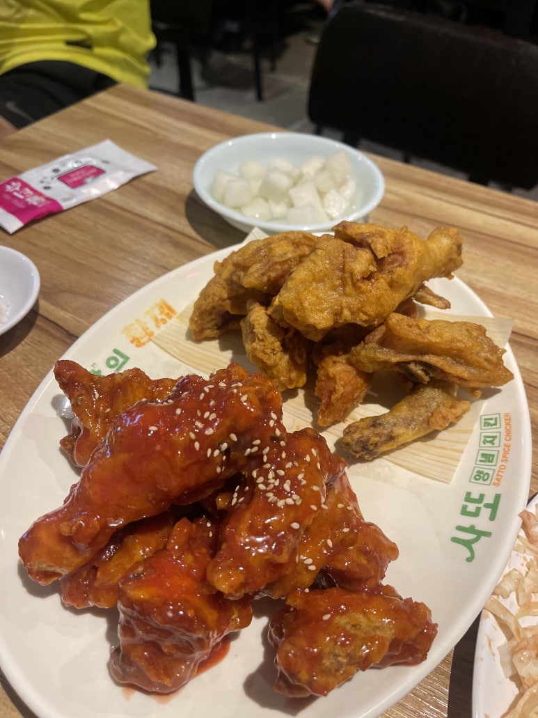 사또양념치킨 이미지