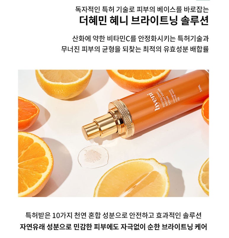 혜민기획 이미지