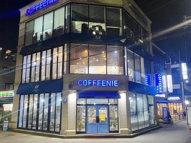 커피니남춘천역점 이미지