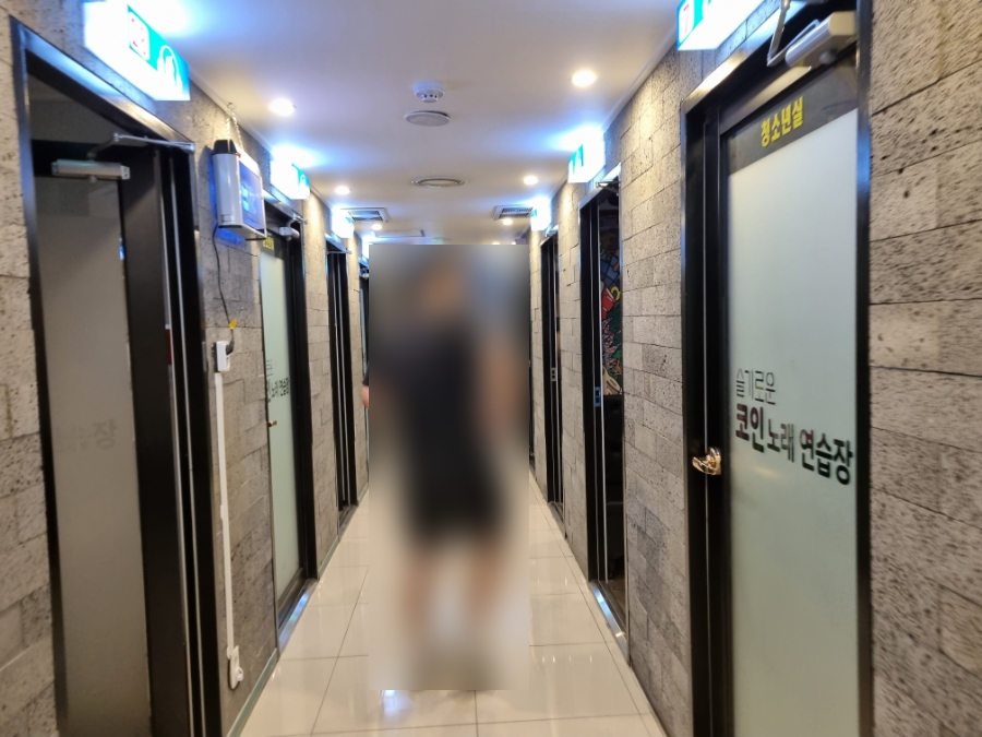 슬기로운코인노래연습장 이미지