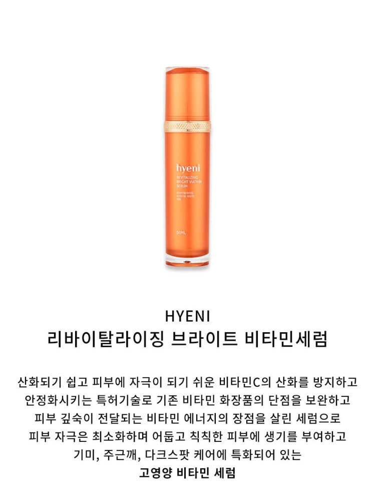 혜민기획 이미지