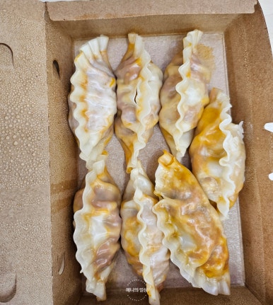 별난분식 이미지
