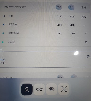 호야트레이드 이미지