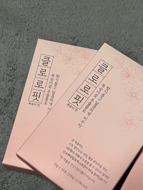 메디프바이오 이미지