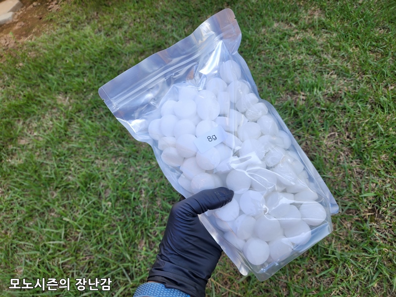 장미사 이미지