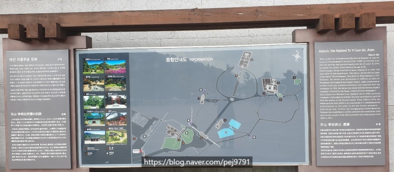 사랑방찻집 이미지