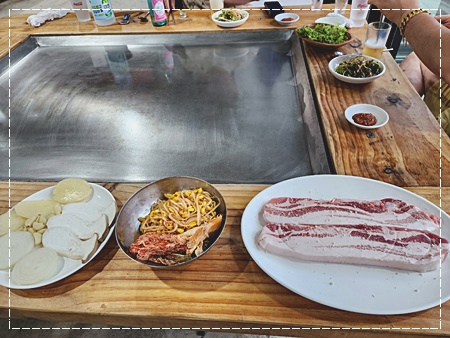 당구대통철판삼겹살 이미지