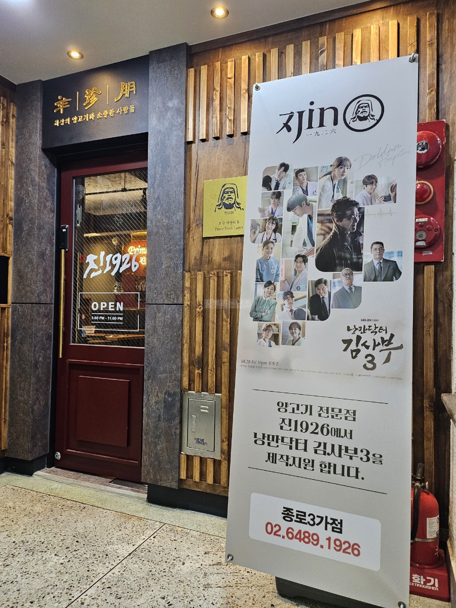 미미의상실 이미지