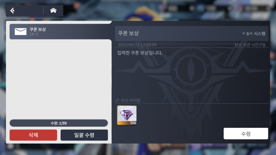 ASAP카페 이미지
