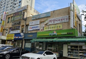 쁘띠아이작업실 이미지