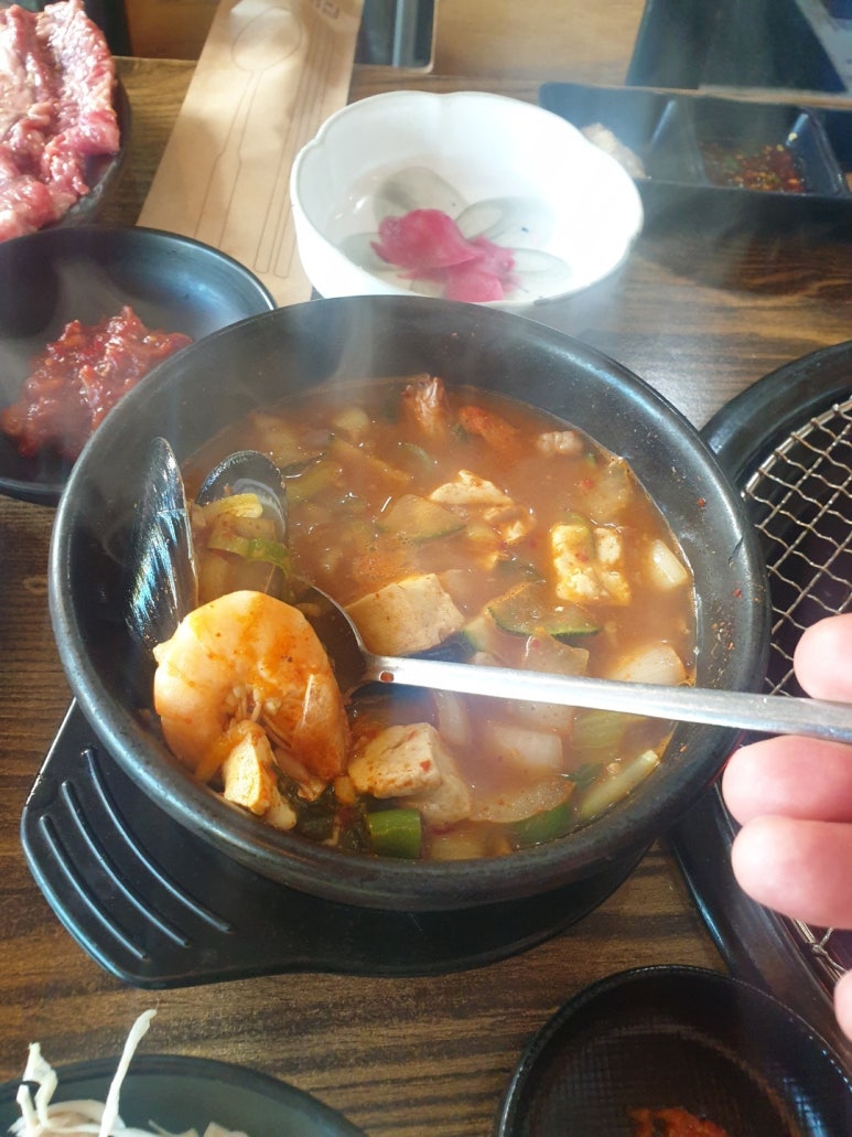 포갈집 이미지