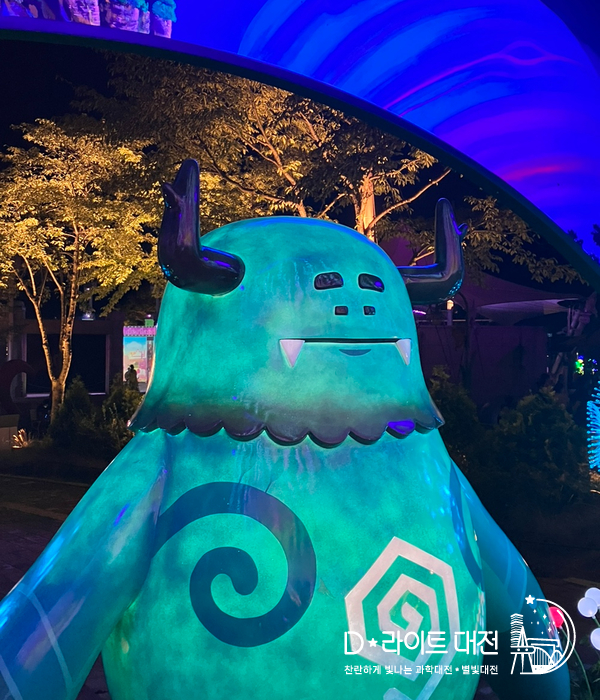 란스네이처 이미지