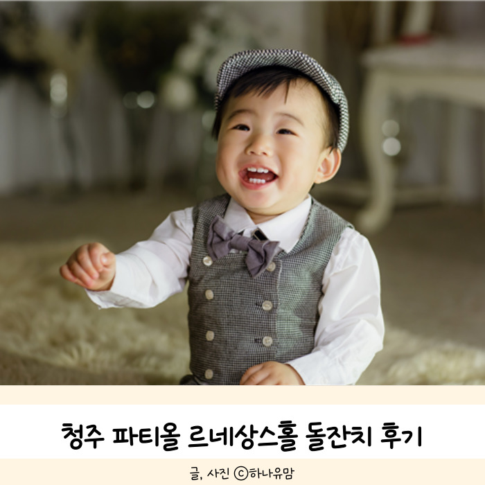 브로스냅 이미지