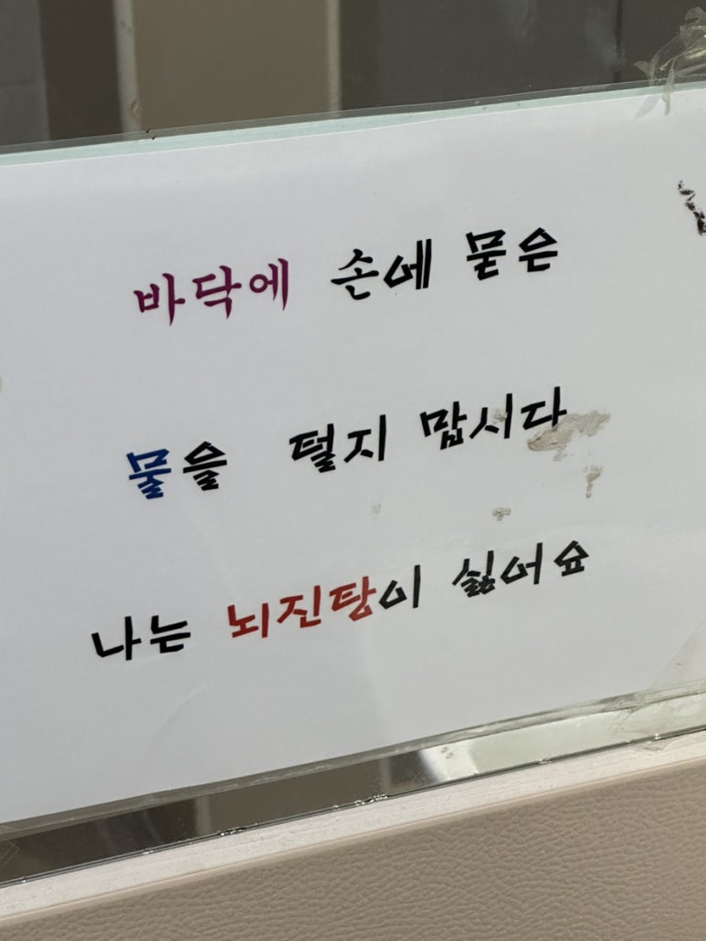 운주의보자기 이미지