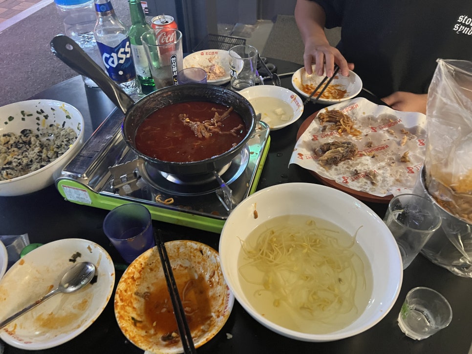 서비포차 이미지