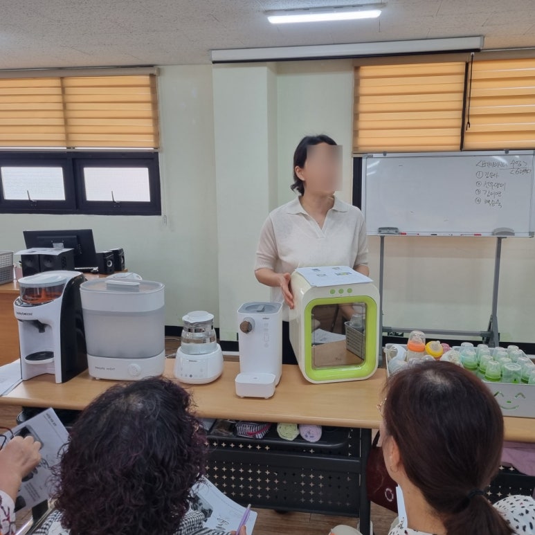 도우미청소관리 이미지