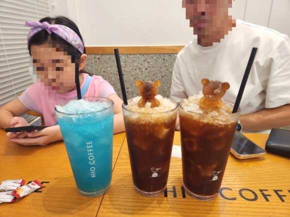 하이오커피경산 이미지