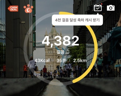 경주국밥 이미지