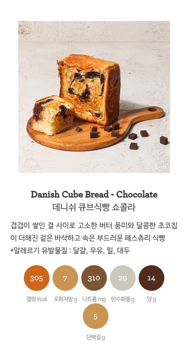 커피빈동탄라마다호텔점 이미지