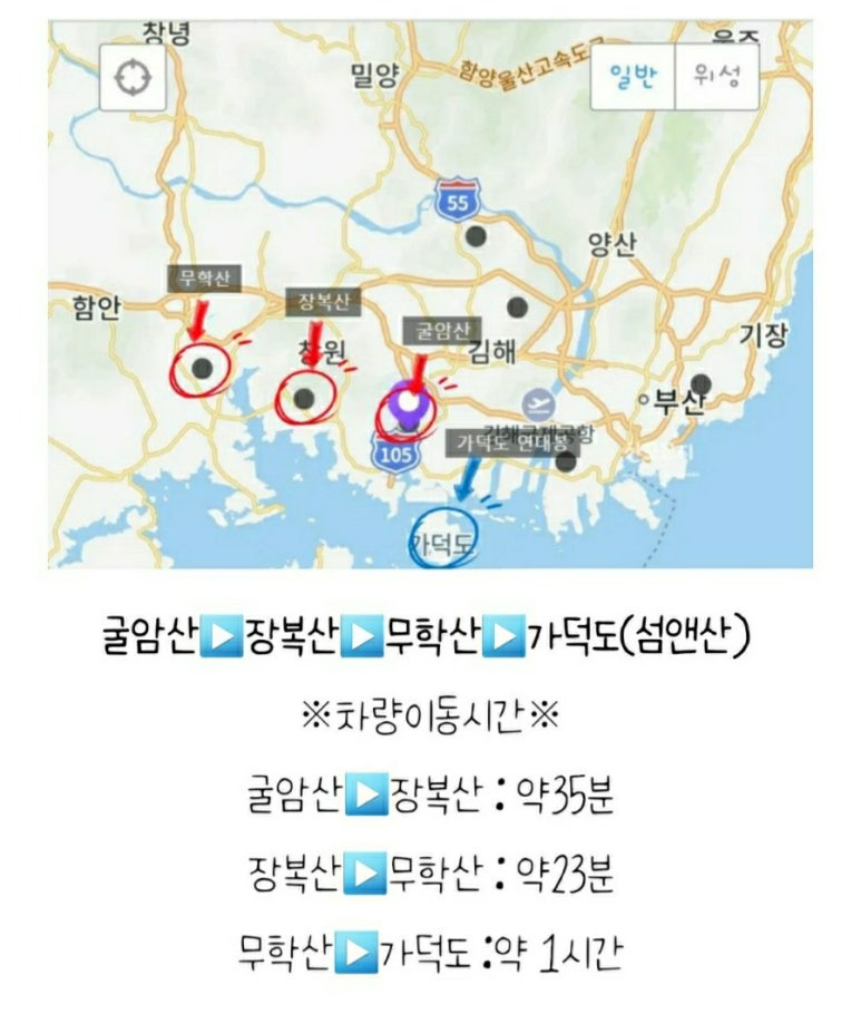 네비앤블랙 이미지