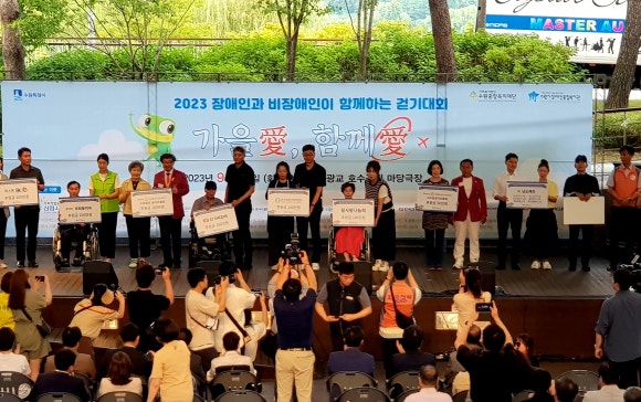 무진산업개발(주) 이미지