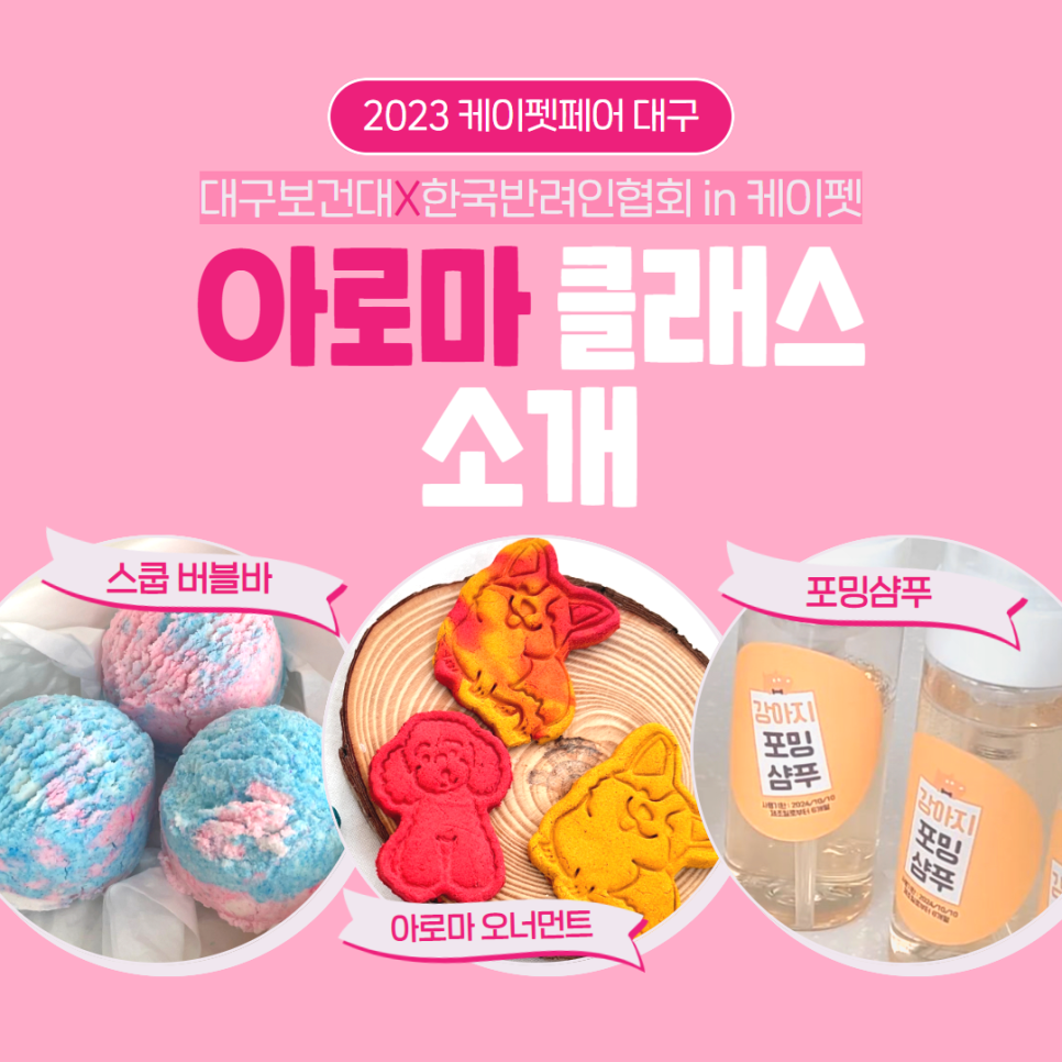 케이아로마 이미지