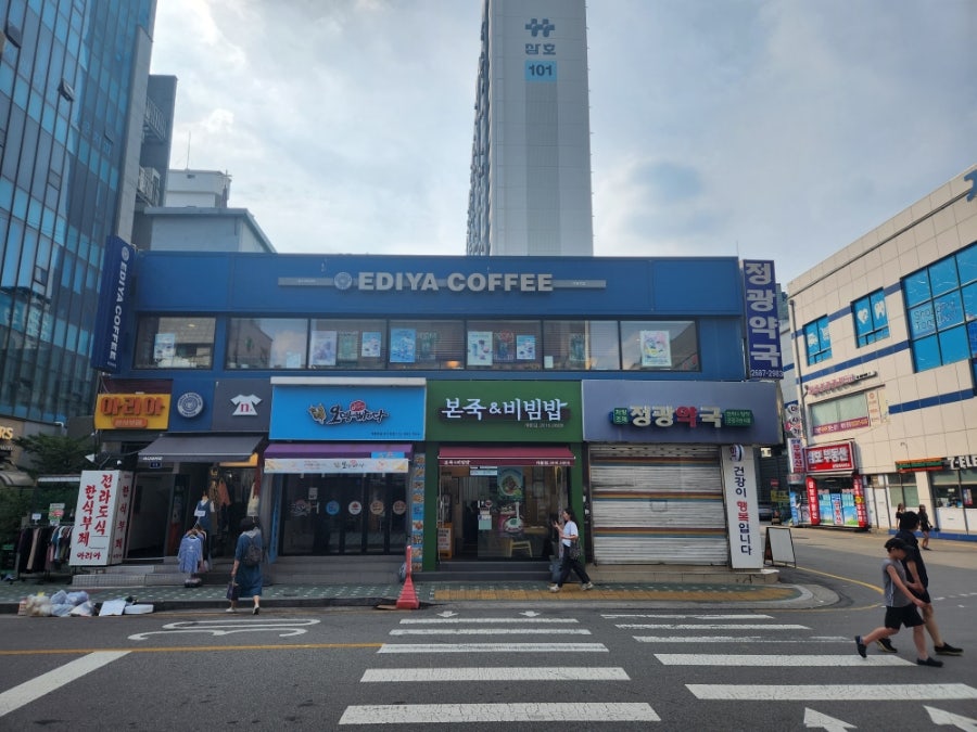 이디야커피(개봉현대점) 이미지