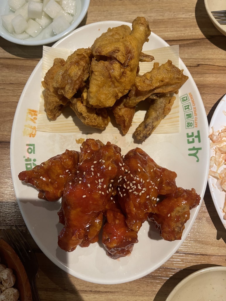 사또양념치킨 이미지