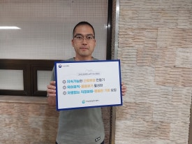 정영훈세무회계사무소 이미지