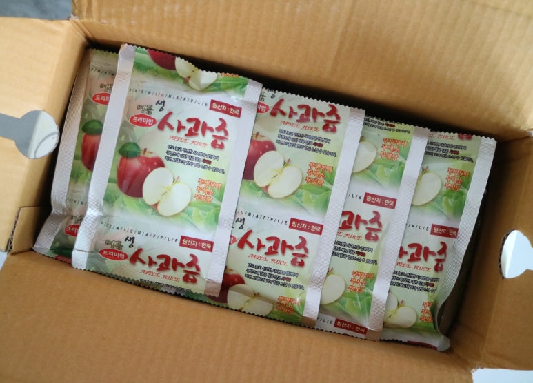 지리산담은농원 이미지