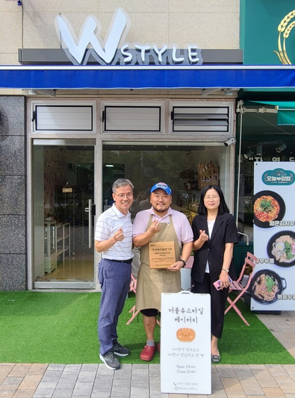 동백베이커리 이미지