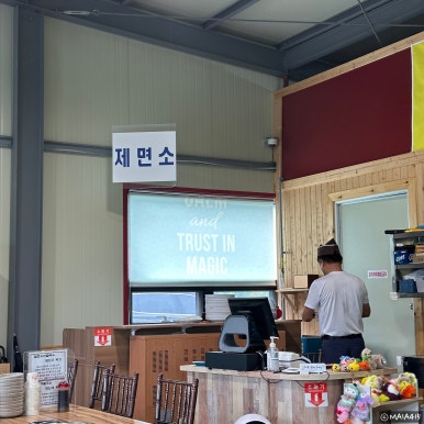 홍두깨샤브칼국수 이미지