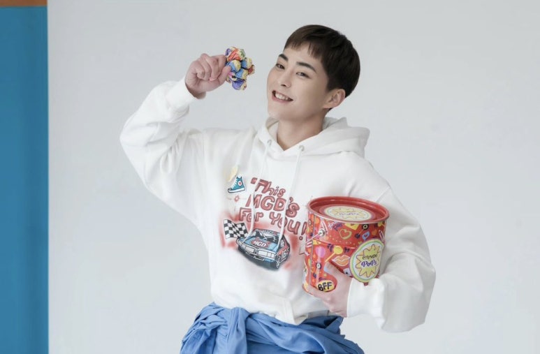 베베마트 이미지