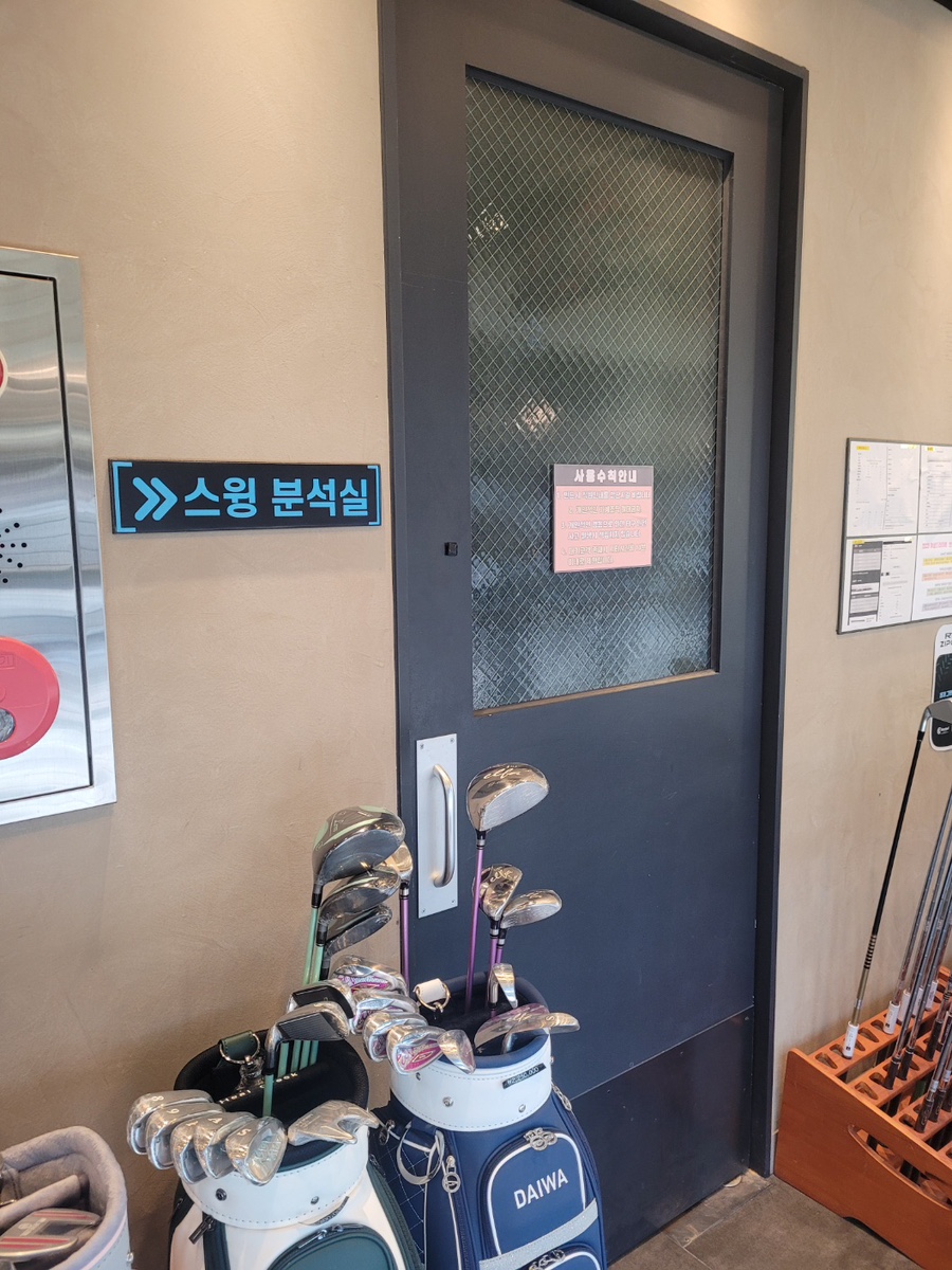 우리피팅커스텀 이미지