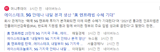 이원애드 이미지