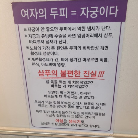 세이프케어 이미지
