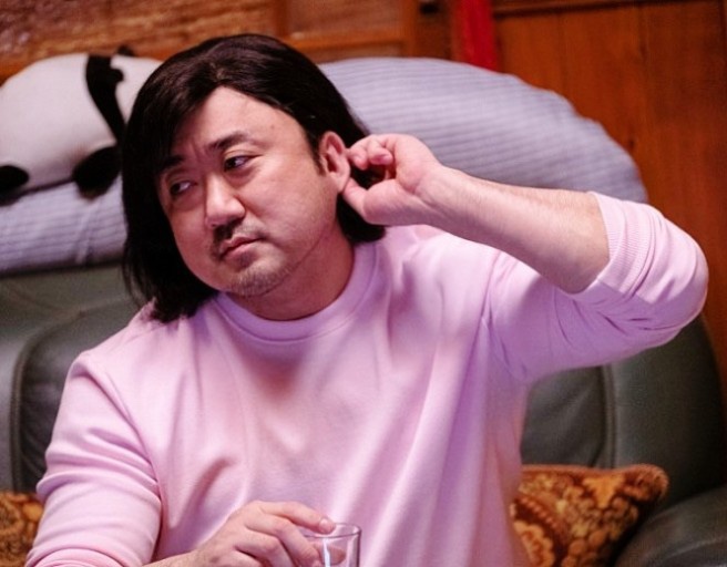 동해아구찜 이미지
