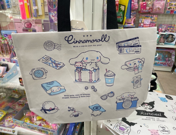 퍼니잼잼 이미지