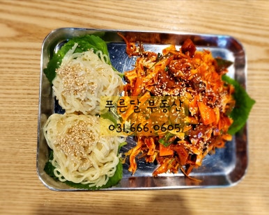 누구나홀딱반한닭송탄역점 이미지
