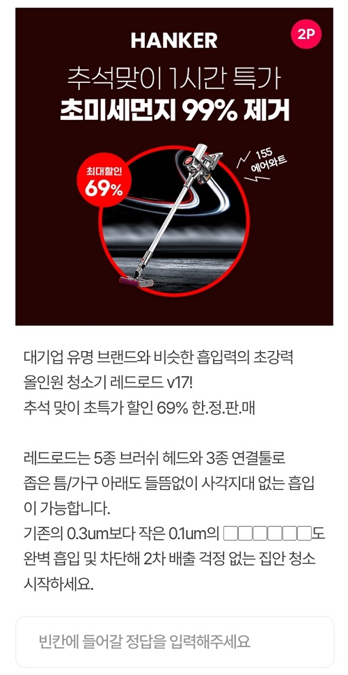 황토상회 이미지