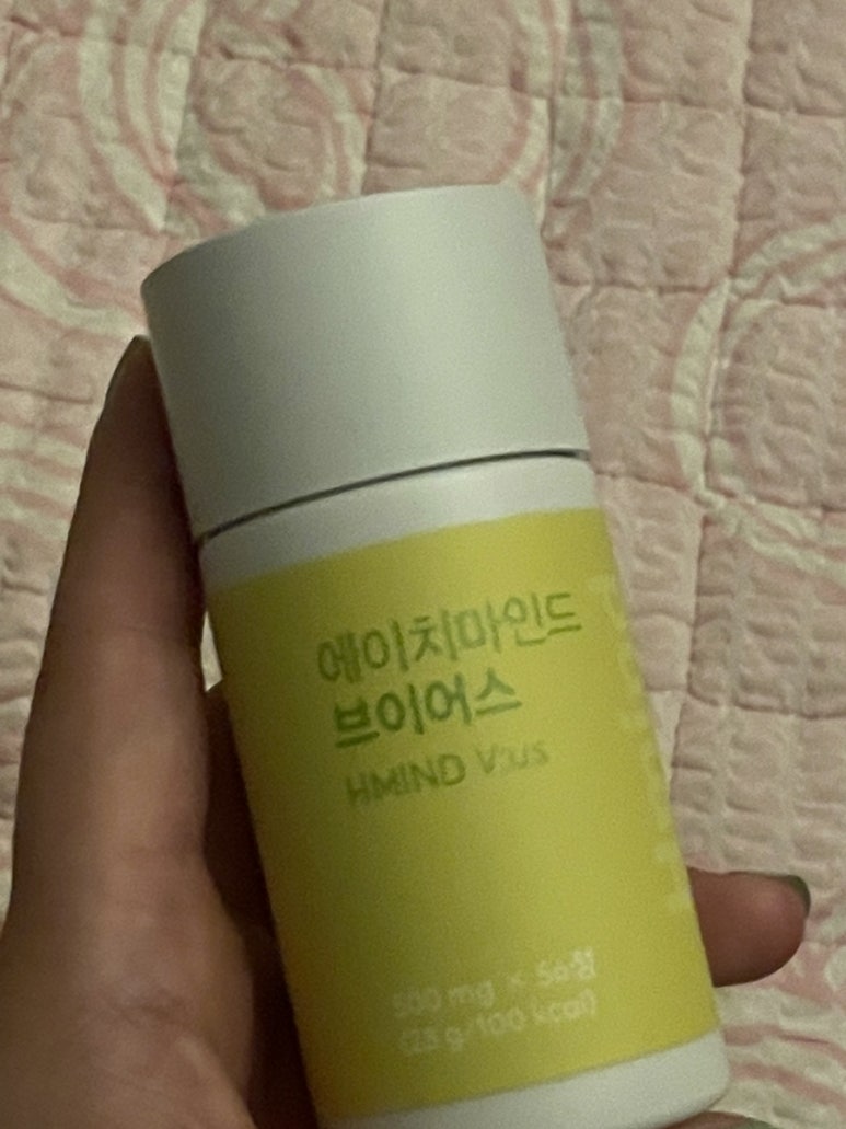 화양참치 이미지