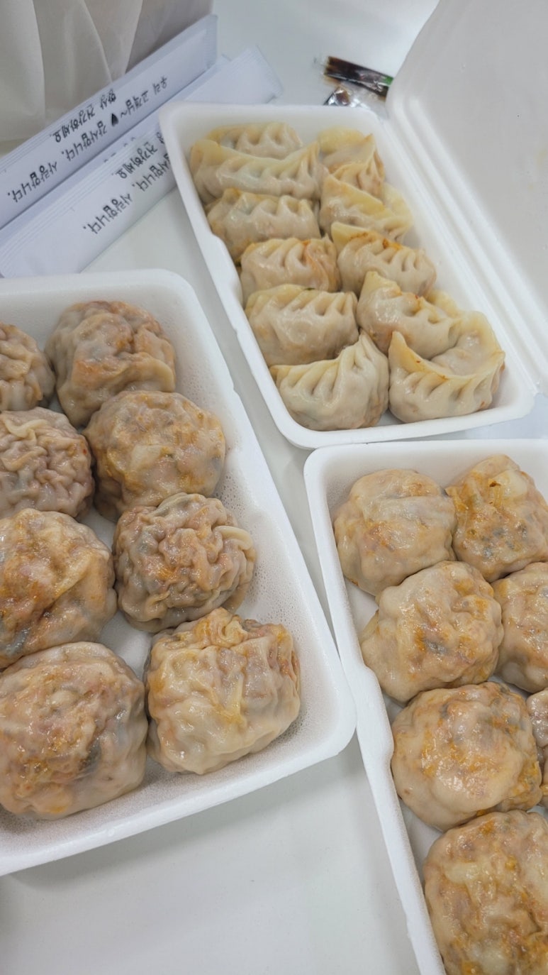 거대한맛기똥찬손만두 이미지