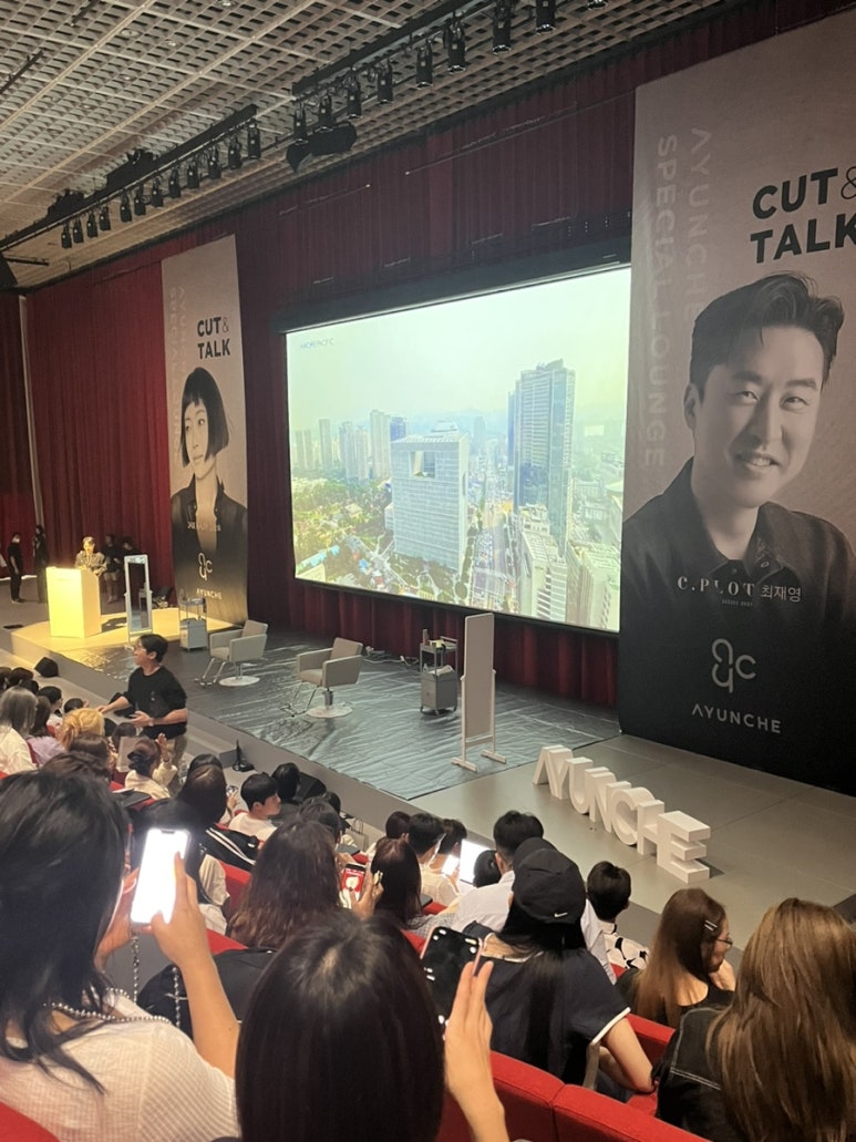 가이컷트라인 이미지