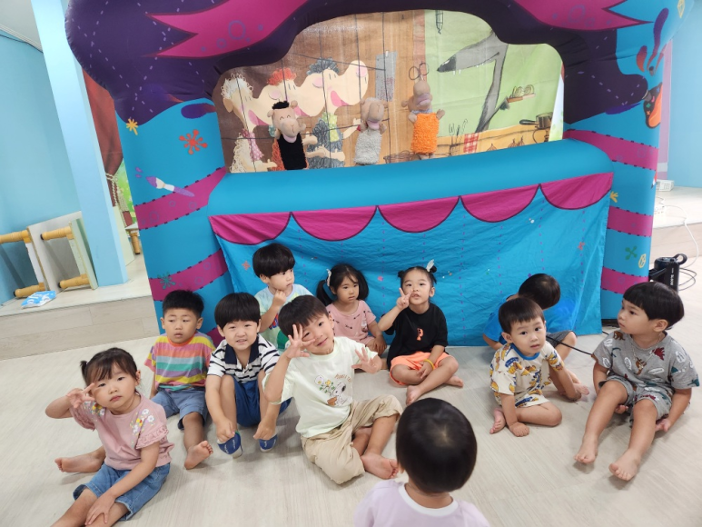 킨더이스쿨어린이집 이미지