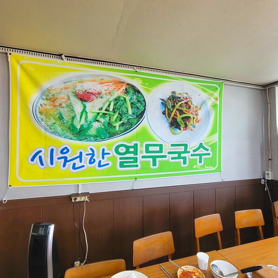둘이스넥 이미지