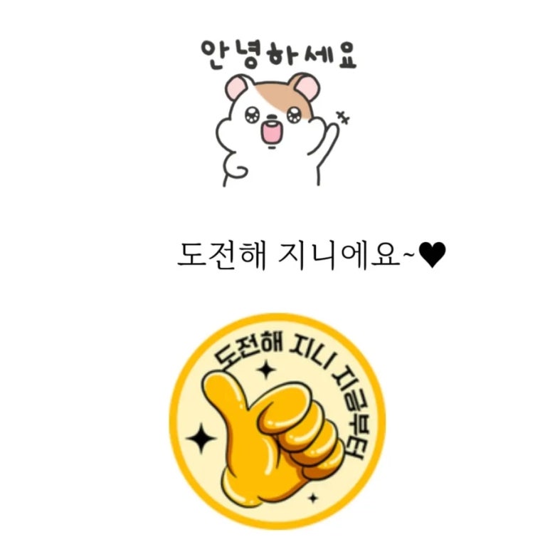 반포식스 대학로점 이미지