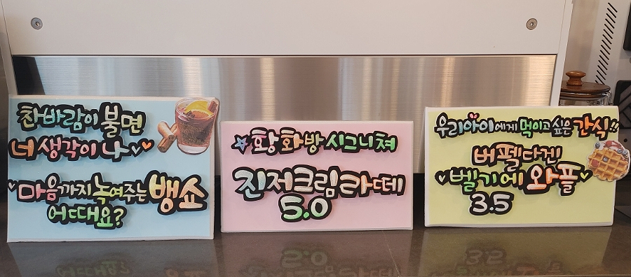 커피도반 이미지