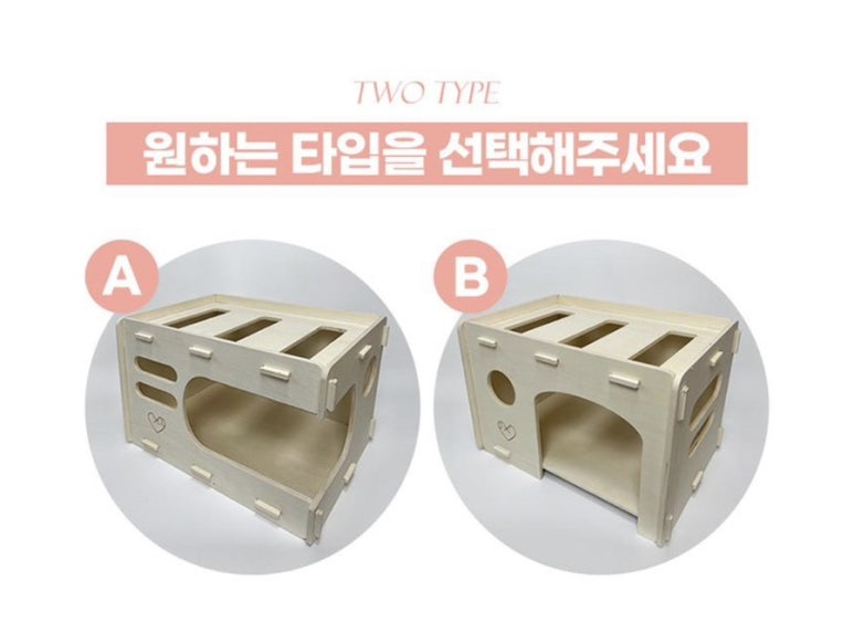 보드미펫 이미지