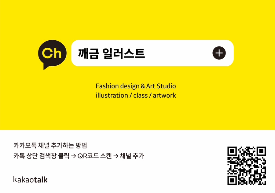 희수플러스 이미지